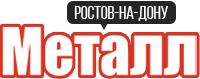 Сдать металл